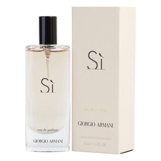 Nước hoa nữ Giorgio Armani Sì Eau De Parfum