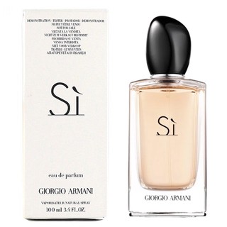 Nước hoa nữ Giorgio Armani Sì Eau De Parfum