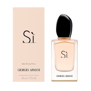 Nước hoa nữ Giorgio Armani Sì Eau De Parfum