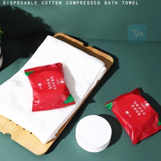 Khăn tắm nén du lịch hàn quốc 140*70cm ♥ ♥