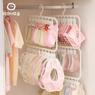 ✿ móc áo ✿ có hàng sẵn ♩thanh treo móc quần áo trẻ em, kẹp phơi đồ trẻ em, vớ, đa chức năng♀