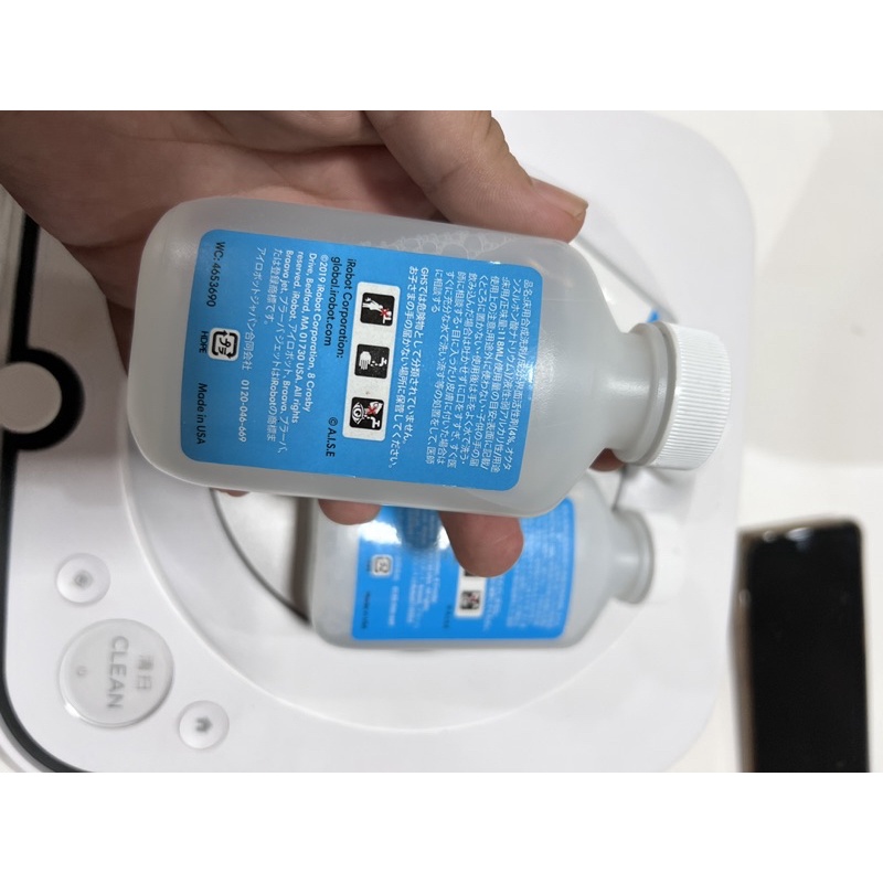 Nước lau sàn iRobot Bravaa Chính hãng