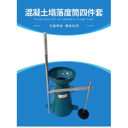 Thùng Xi Măng Thùng Đựng Rác Tiện Dụng