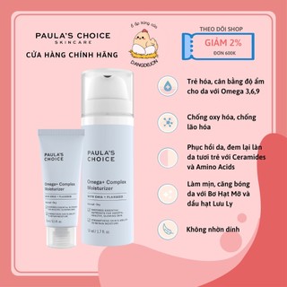 Kem dưỡng ẩm phục hồi chống kích ứng và làm khỏe da Paula's Choice Omega + Complex Moisturizer