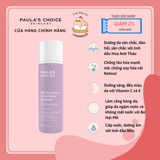Kem dưỡng thể chống lão hóa chứa Retinol Paula's Choice Skin-Smoothing Body Treatment 118ml