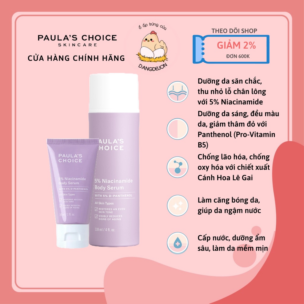 Tinh chất làm sáng và phục hồi da cơ thể Paula’s Choice 5% Niacinamide Body Serum