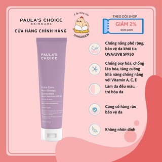 Kem chống nắng cơ thể chống thấm nước đến 8h Paula's Choice Extra Care Non Greasy Sunscreen SPF 50 148ml 2320.1