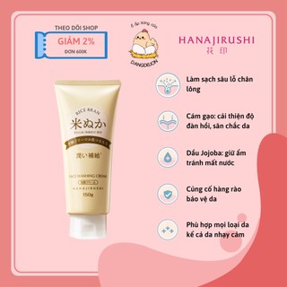Sữa rửa mặt chiết xuất cám gạo dưỡng ẩm dành cho da khô HANAJIRUSHI 150g