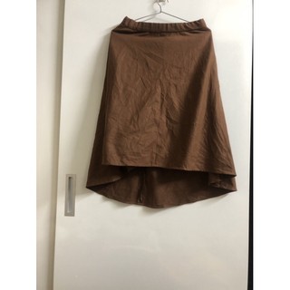 Chân váy đồng giá 19k