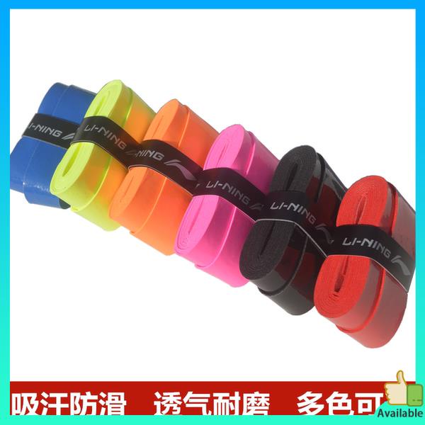 vợt cầu lông cuốn cán vợt cầu lông Li Ning Lining Feather Racket Sweat Sucking Belt Tennis Clap Keo Chống trượt màng dính PU Tay cầm ngoài da