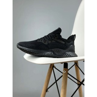 Giày thể thao nam adidas alphabounce beyond ac8275 ' tặng kèm tất xịn '