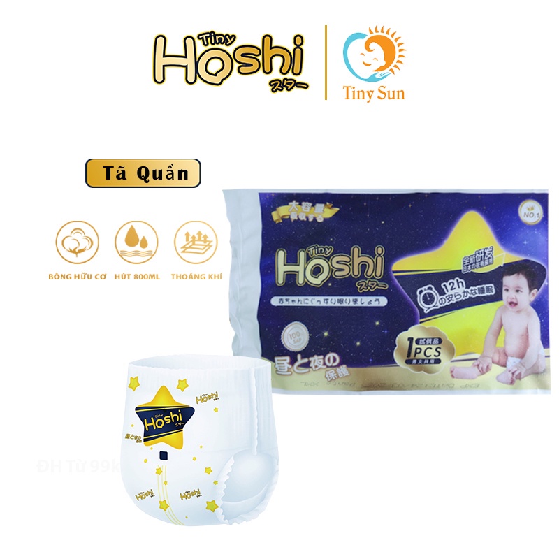 Miếng dùng thử bỉm Tiny Hoshi dành cho trẻ nhỏ - Tinysun