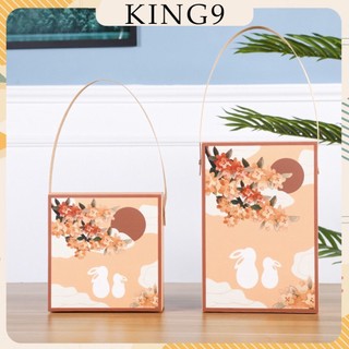 Hộp túi đựng bánh trung thu cao cấp dạng gấp có quai xách phụ kiện quà tặng king9 (kích thước ô bánh 7,3 * 7,3cm)