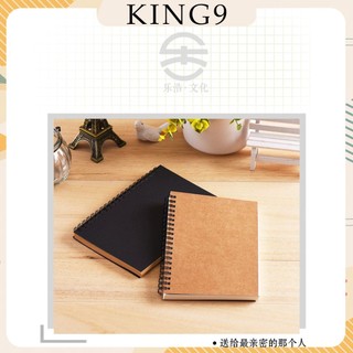 Sổ tay vẽ chì - Sketchbook - Giấy nâu kraft