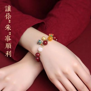 Vòng tay cát vàng hồng tự nhiên khắc hình rồng năm mới 11