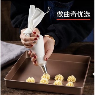 Túi bắt kem vải, túi bắt bông kem, cookie, socola