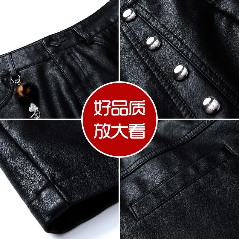 Quần short Da pu Giả Váy Lưng Cao Dáng Ôm Thời Trang Thu Đông Cá Tính Cho Nữ