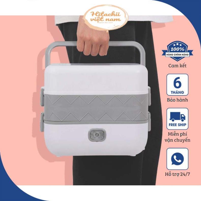 Hộp cơm cắm điện 2 tầng 4 ngăn inox giữ nhiệt hâm đóng và tự nấu chín thức ăn, Cà Men Đựng Cơm Đi Làm.