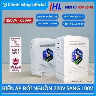 [BH-3 Năm] Biến Áp Đổi Nguồn 100v 110v cho máy hút ẩm nội địa nhật chạy điện 100v 110v chính hãng điện tử Hợp Long
