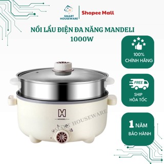 Nồi lẩu điện mandeli kèm xửng hấp inox dung tích 4l nồi điện đa năng công suất 1000w bh 12 tháng