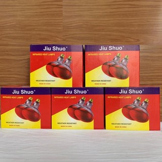 Bóng đèn hồng ngoại 100w, 150w, 175w, 200w, 250w úm gà, sưởi gia cầm, sưởi heo
