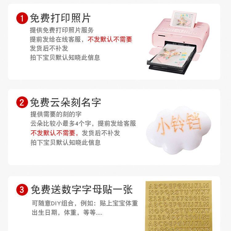 Khung Ảnh In Dấu Chân Tay Và Bàn Chân Em Bé Sơ Sinh