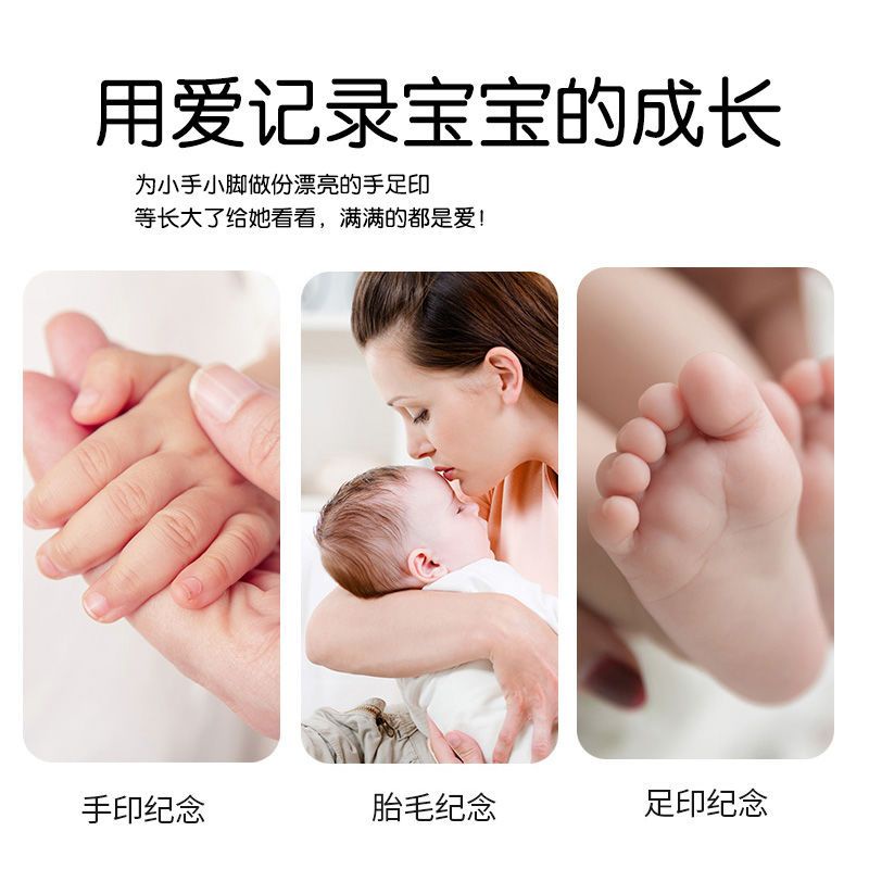 Khung Ảnh In Dấu Chân Tay Và Bàn Chân Em Bé Sơ Sinh