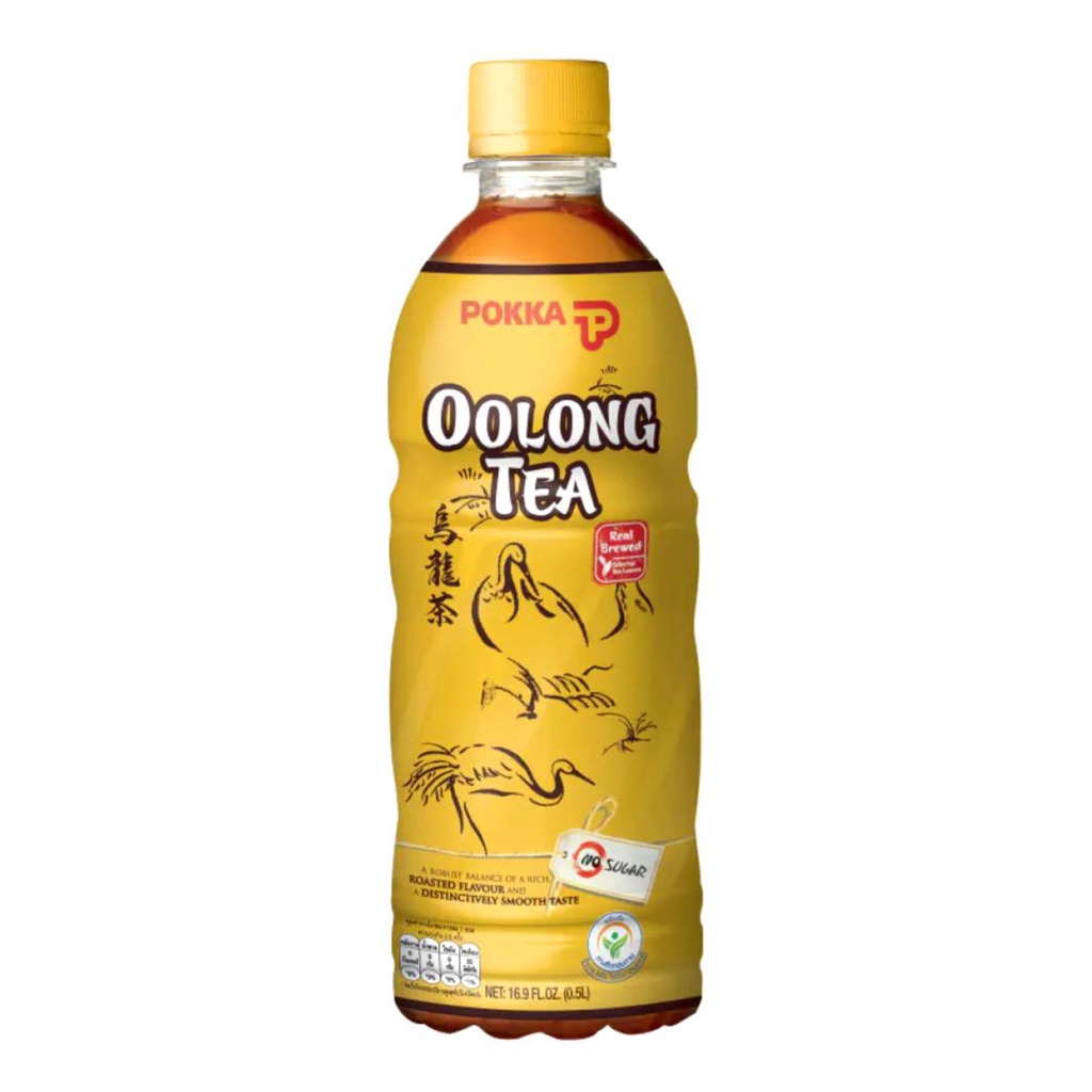 (Ship2h) Trà Ô Long Không Đường, Oolong Tea, No Sugar, 16.9 fl oz (500ml) - POKKA