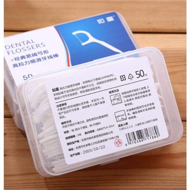 50 Chiếc Tăm Chỉ Nha Khoa Sợi Chỉ Mảnh .ĐTLV