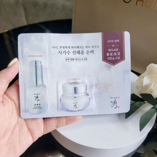 Gói Cặp Tinh chất, kem dưỡng saga Trắng 1ml/gói