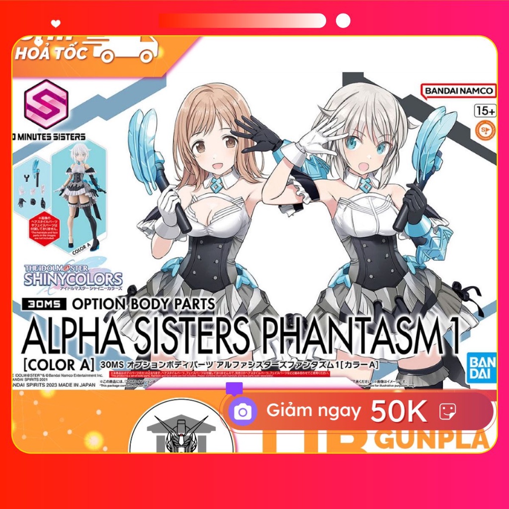 Mô hình lắp ráp Bandai phụ kiện 30MS Idol Master Option Body Parts Beyond the Phantasm 1 - Color A