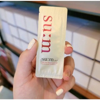 Gói Nước Thần Sum:37 Secret Essence 1ml/gói