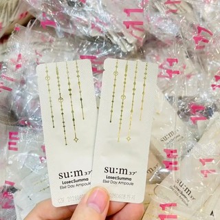 Gói Tinh Chất Vàng Sum ngày nuôi dưỡng tái tạo da 1ml/ gói