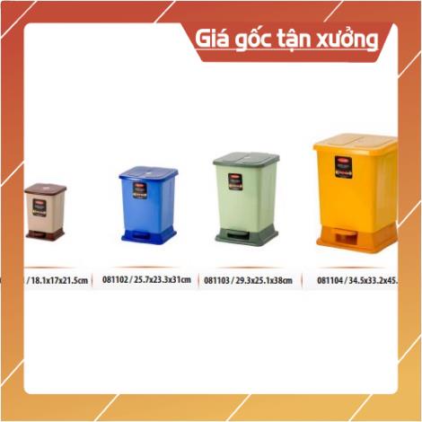 Thùng rác đạp size Nhỏ (đầy đủ size Mini/Nhỏ/Trung/Lớn)