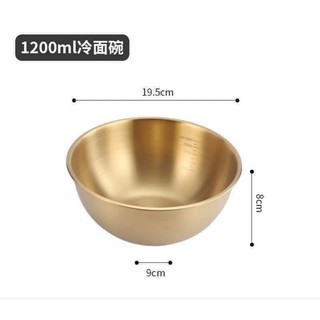 Bát trộn 3 món inox vàng