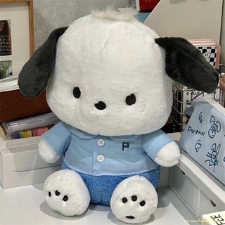 Búp bê chó Pacha đồ ​​chơi sang trọng hoạt hình giường búp bê con chó con búp bê đang ngủ