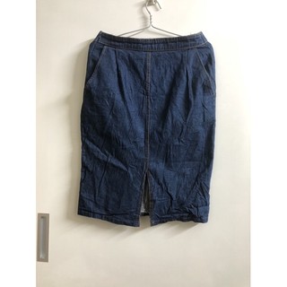 Chân váy đồng giá 19k/1chiec