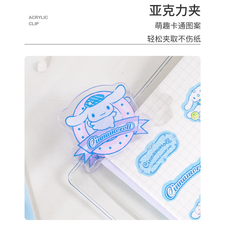 Sanrio Sổ Tay Hình Vuông Kèm Hộp Đựng Xinh Xắn
