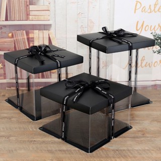 Hộp đựng quà tặng bánh kem mica trong suốt đế đen gồm 3 chi tiết đế+hộp+nắp ( chưa kèm dây ruy băng)