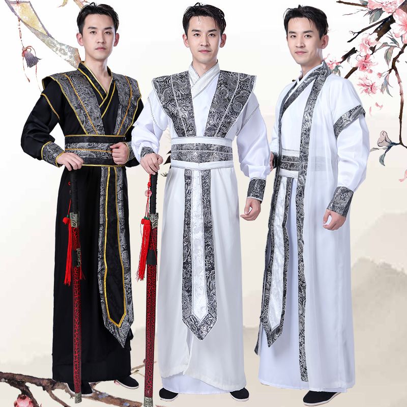 Trang phục cổ xưa, nam nhà Đường Hanfu, xe lửa thẳng, váy sâu, chivalrou