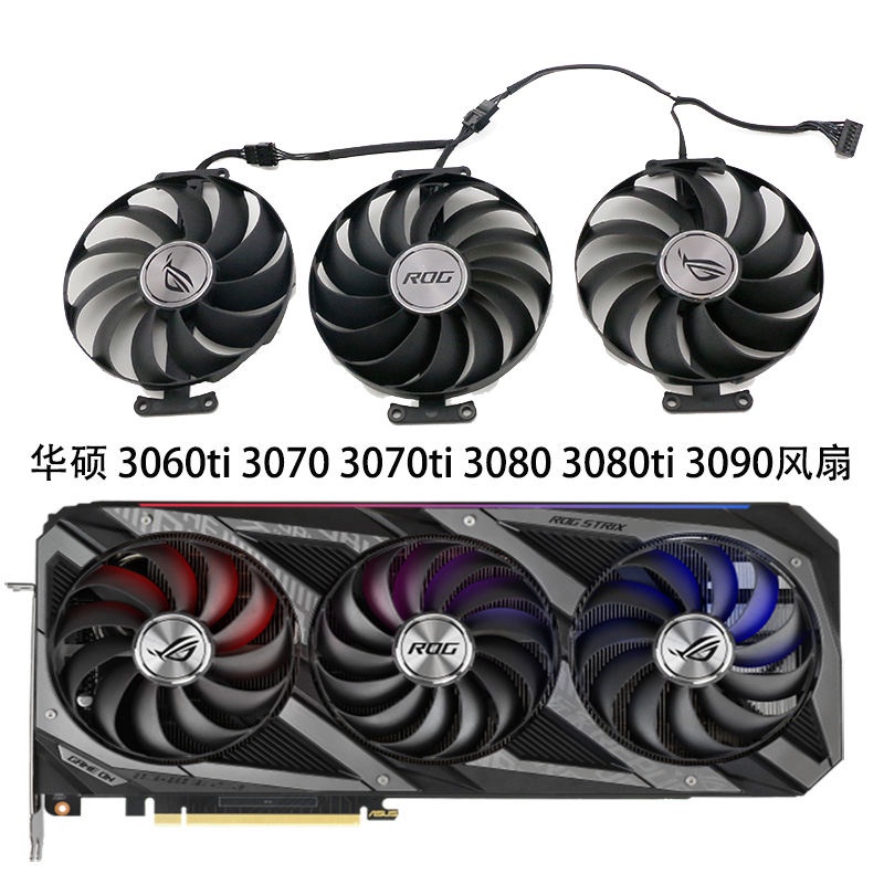 Quạt Tản Nhiệt Chuyên Dụng Cho asus rog strix 3060ti 3070 3080 3090 6700xt 6800
