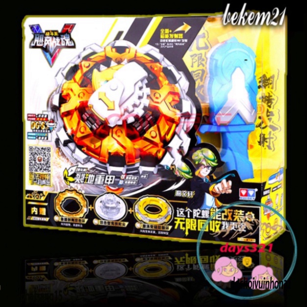 Con Quay NADO3 - Bộ hộp Game chiến vô Phong thần bão tố - No. 624301 (NADO 3 - item hàng hiệu Auldey