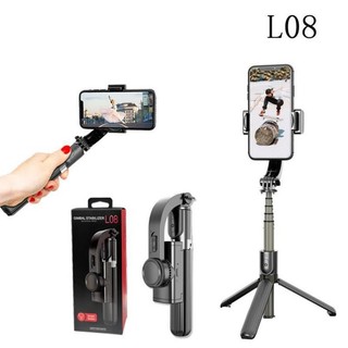 Gậy chống rung gimbal điện thoại L08 tự động xoay có bluetooth hỗ trợ quay video chụp hình [Mẫu đẹp]