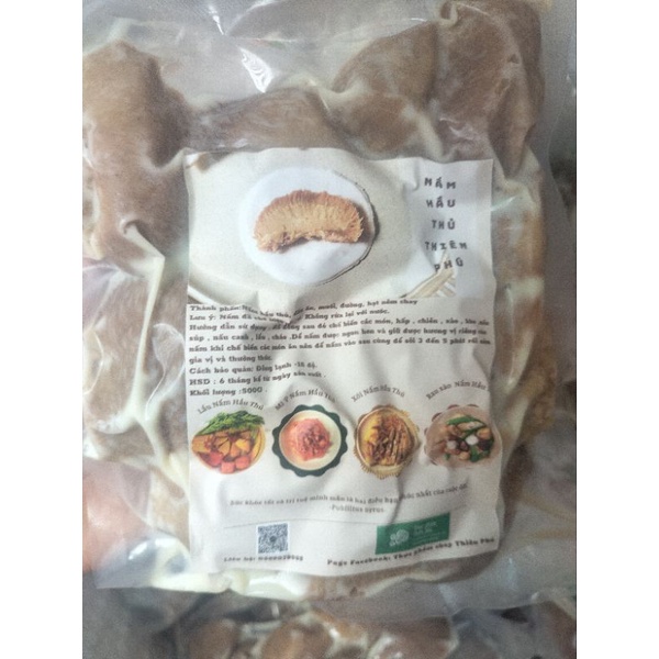 Nấm hầu thủ chay