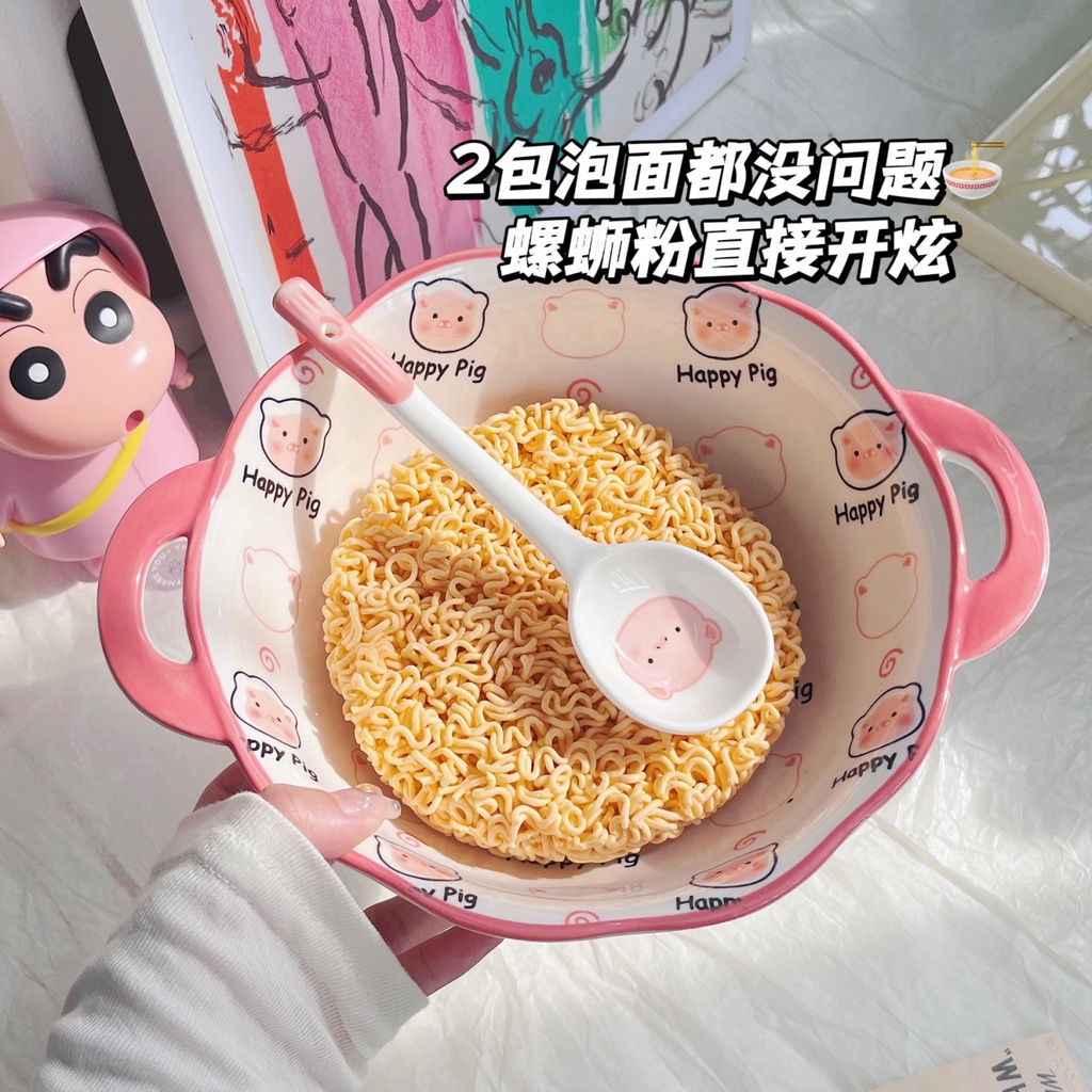 Tô Ăn Mì Bằng Sứ Cỡ Lớn Hình Chú Heo Hạnh Phúc Dễ Thương Đặc Biệt