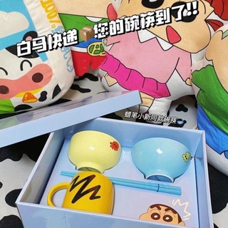 Bộ bát đĩa bằng gốm sứ họa tiết shin-chan dễ thương dùng làm quà tặng