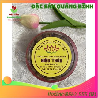 Nụ Trầm Hương loại siêu đặc biệt Đặc sản Quảng Bình