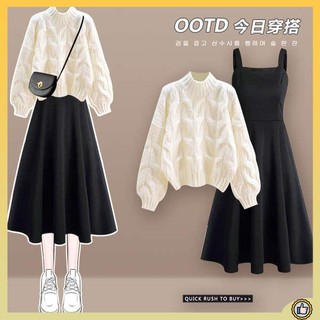  váy mùa đông cho nữ sang chảnh set dạ tweed mùa đông Hơi béo mm khí chất tiểu thư áo len dây nịt váy mùa thu đông kiểu mới thắt lưng thêm dày áo len váy hai bộ triều 
