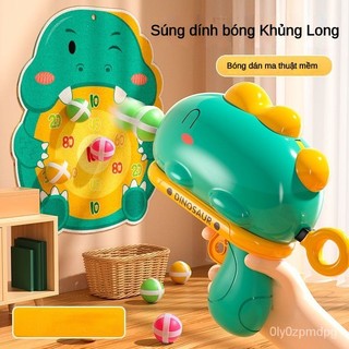 Súng bắn bi khủng long đồ chơi trẻ em bắn mục tiêu dính ném bóng ma thuật bắn bi nhựa súng bi nhựa