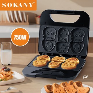 Máy nướng bánh hình thú Sokany, máy nướng bánh bông lan 7 khuôn hình